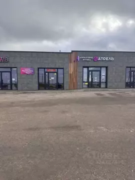 Помещение свободного назначения в Башкортостан, Уфа городской округ, ...