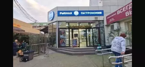 Торговая площадь в Краснодарский край, Сочи Адлер жилрайон, пер. ...