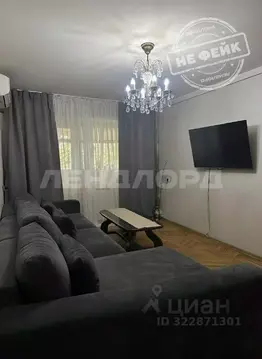 3-к кв. Ростовская область, Ростов-на-Дону просп. Шолохова, 130 (55.4 ...