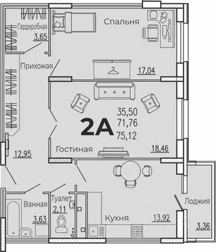 2й квартал 2024г. 1 Квартал 2024. 2 Квартал 2024. 4 Квартал 2024. 1 Квартал 2024 картинка.