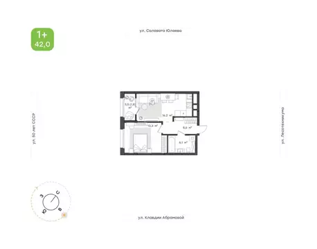 1-к кв. Башкортостан, Уфа Бионика Парк жилой комплекс, 1 (42.0 м)