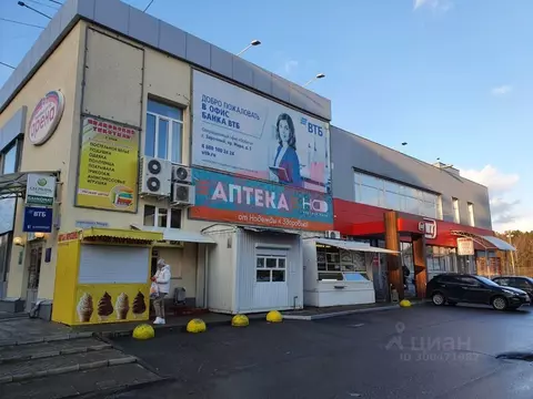 Торговая площадь в Пензенская область, Заречный просп. Мира (2666 м)