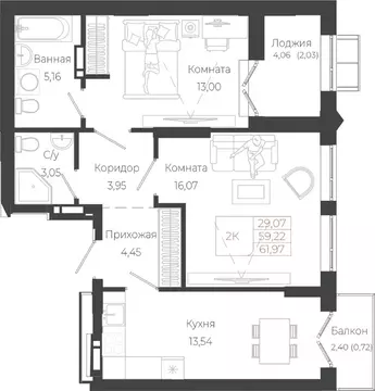2-к кв. Алтай, Майминский район, с. Майма ул. Энергетиков (61.97 м)