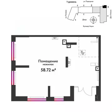 Торговая площадь в Тюменская область, Тюмень Подгорная ул., 73 (59 м)