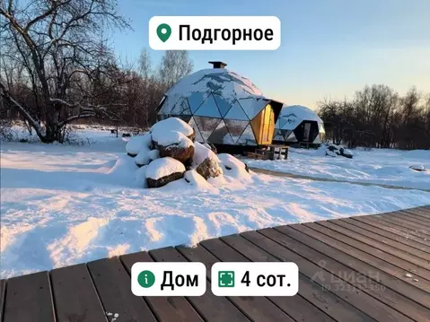 Дом в Алтай, Майминский район, с. Соузга Школьный пер. (30 м)