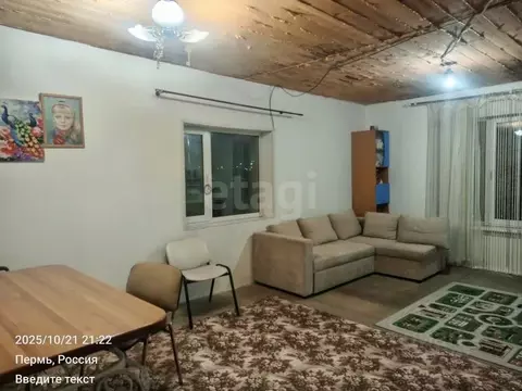 Дом в Пермский край, Пермь Башкирская ул., 42 (80 м)