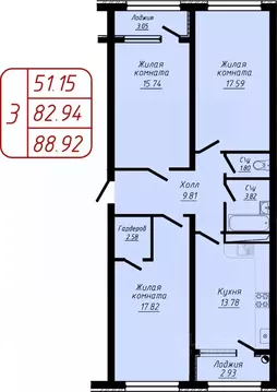 3-к кв. Ставропольский край, Кисловодск ул. 40 лет Октября, 37Б (88.92 ...