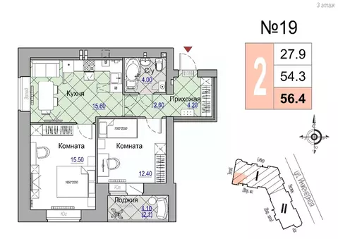 2-к кв. Новгородская область, Великий Новгород Юннатов жилой комплекс ...