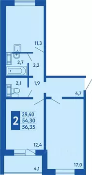 2-к кв. Башкортостан, Уфа ул. Исследовательская, 34 (56.35 м)