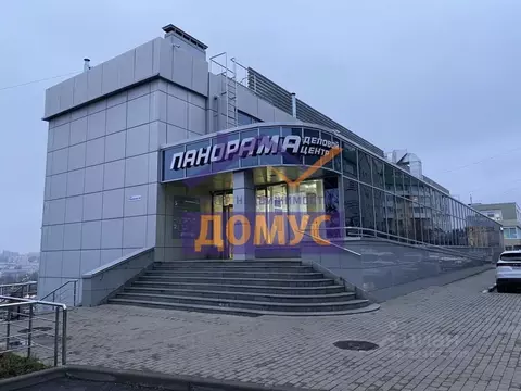 Офис в Белгородская область, Белгород Харьковский пер., 36А (175 м)