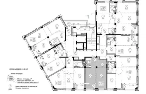 1-комнатная квартира: Омск, квартал Городок Водников (45.24 м)