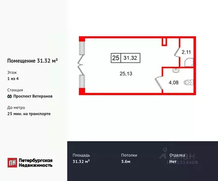 Помещение свободного назначения в Санкт-Петербург пос. Стрельна, ...
