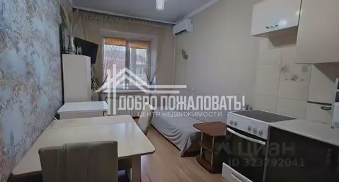 1-к кв. Хакасия, Абакан просп. Дружбы Народов, 43А (44.4 м)