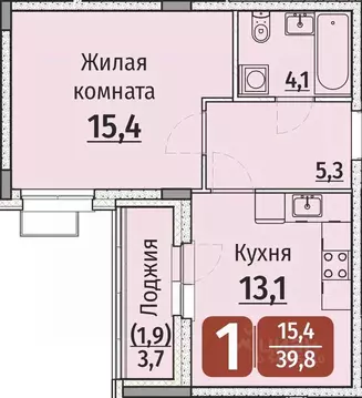 1-к кв. Чувашия, Чебоксары ул. Энергетиков (41.65 м)