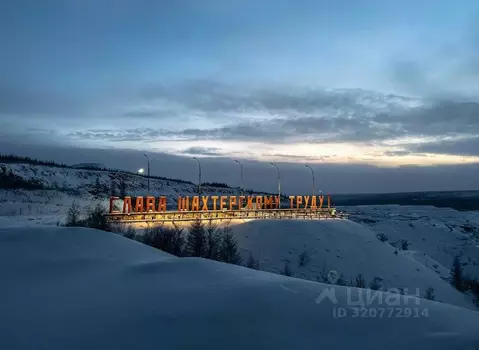 3-к кв. Саха (Якутия), Мирнинский район, Айхал пгт ул. Промышленная, ...