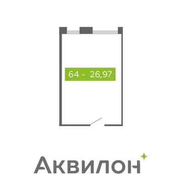 Помещение свободного назначения в Архангельская область, Северодвинск  ...
