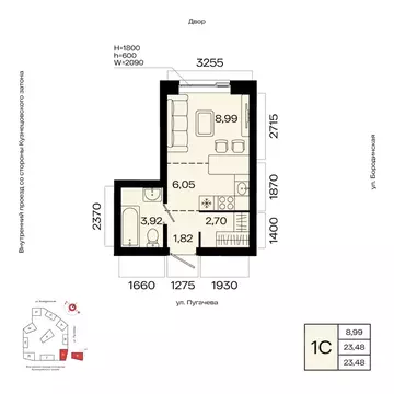 1-к кв. Башкортостан, Уфа Кузнецовский Затон мкр,  (23.48 м)