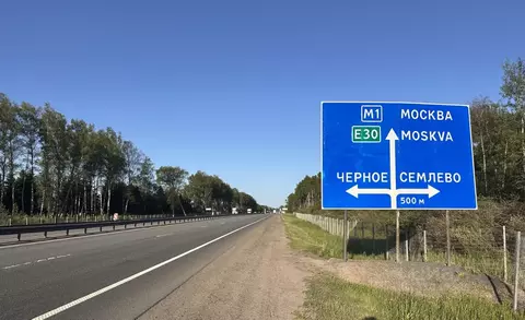 Участок в Смоленская область, д. Черное ул. Центральная (35.0 сот.)