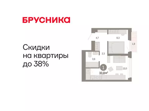 1-комнатная квартира: Тюмень, улица Павла Фитина, 7 (33.76 м)