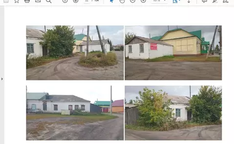 Помещение свободного назначения в Алтайский край, Хабарский район, с. ...