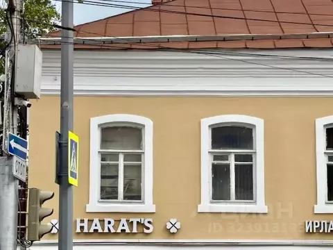 Помещение свободного назначения в Саратовская область, Саратов ...