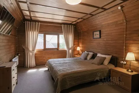 1-к кв. Иркутская область, Байкальск г. Слюдянский район, Байкальское ...