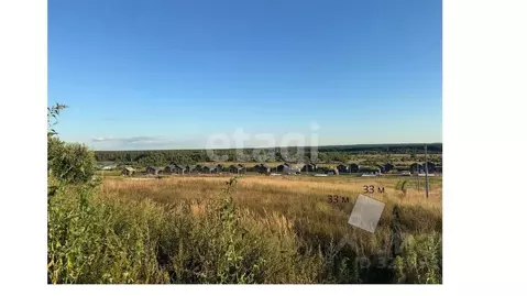 Участок в Ярославская область, Ярославский муниципальный округ, ...