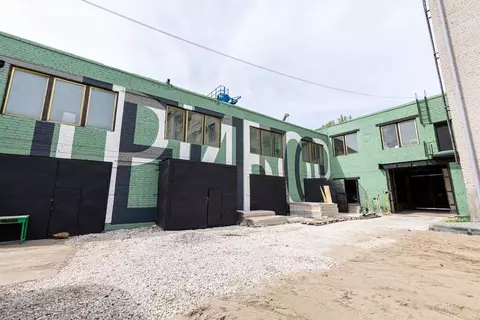 Производственное помещение (460 м)