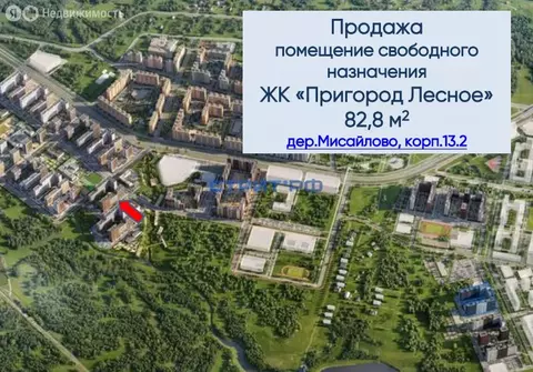 Торговая площадь (82.8 м)