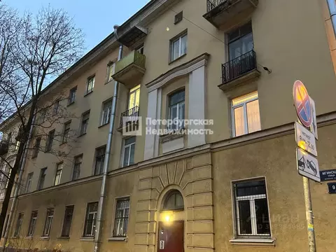 Комната Санкт-Петербург Мгинская ул., 9 (23.4 м)