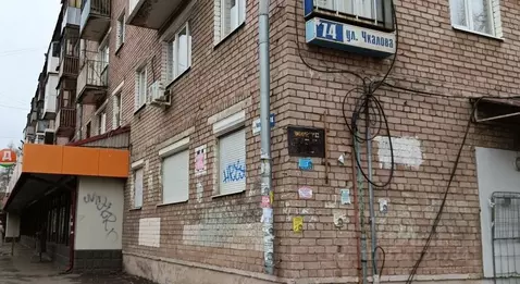 Помещение свободного назначения в Ярославская область, Ярославль ул. ...