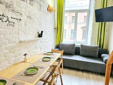 Комната Санкт-Петербург Казанская ул., 26/27