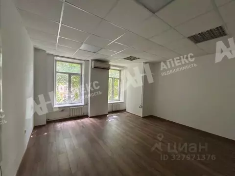 Офис в Москва Варшавское ш., 11 (26 м)