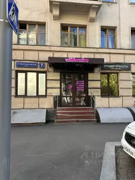 Помещение свободного назначения в Москва 3-я Тверская-Ямская ул., 12С3 ...