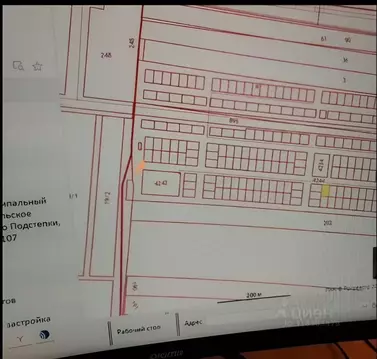 Участок в Самарская область, Ставропольский район, с. Подстепки ул. ...
