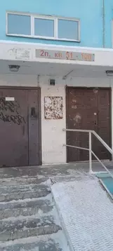 Свободной планировки кв. Новосибирская область, Новосибирск ул. ...