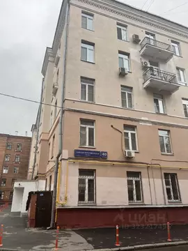 Помещение свободного назначения в Москва Большая Черемушкинская ул., ...