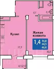 1-к кв. Чувашия, Чебоксары Гражданская ул., поз3 (46.6 м)