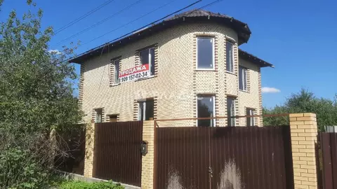 Продается дом в г. Домодедово