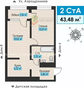 2-к кв. Татарстан, Набережные Челны ул. Жданова, 5 (43.48 м)