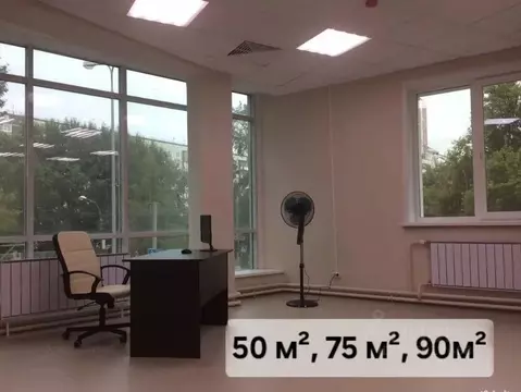 Офис в Пермский край, Пермь ул. 25 Октября, 77 (95 м)