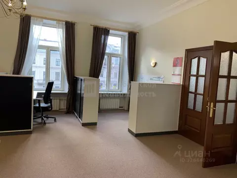 Офис в Санкт-Петербург наб. Канала Грибоедова, 14 (171 м)