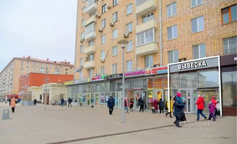 Помещение свободного назначения в Москва Ленинградский просп., 74К1 ...