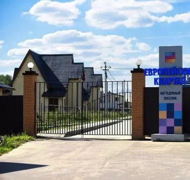 Участок в Московская область, Раменский муниципальный округ, пос. ...