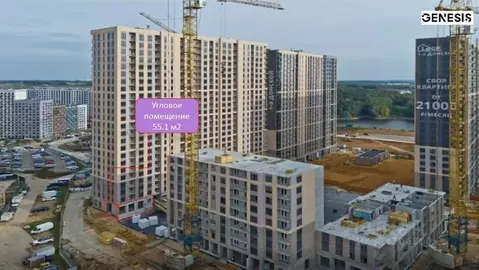 Помещение свободного назначения в Московская область, Ленинский ...