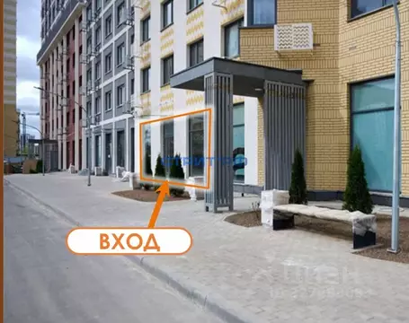 Торговая площадь в Московская область, Ленинский городской округ, д. ...