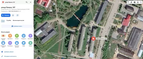 Свободной планировки кв. Пермский край, Чернушка ул. Ленина, 107 (43.4 ...