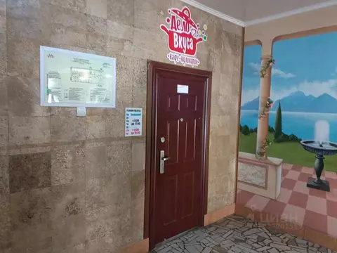 Помещение свободного назначения в Крым, Симферополь просп. Кирова, ...