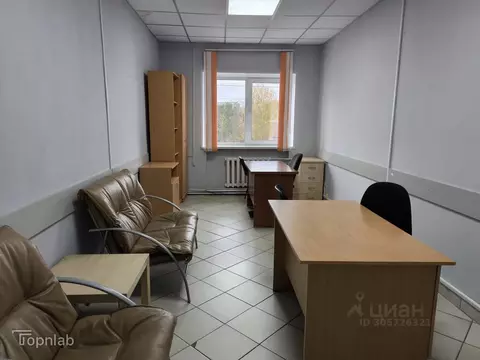 Офис в Алтайский край, Барнаул ул. Эмилии Алексеевой, 102 (14 м)