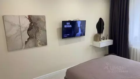 3-к кв. Чувашия, Чебоксары ул. Мате Залка, 11 (75.5 м)